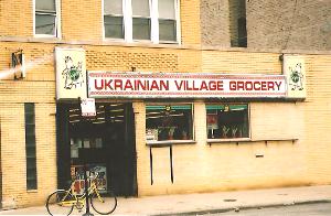 Chicago, augustus 2004. De wijk Ukranian Village (foto: René Hoeflaak)