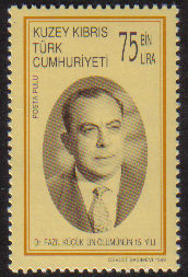 Postzegel met portret vice president Fazil Küçük.(bron: www.cyprusstamps.com)   