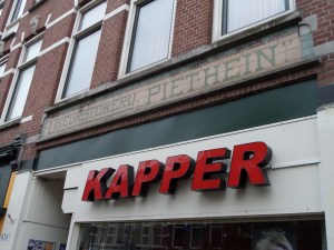 Gevel aan de Nieuwe Binnenweg in Rotterdam (foto: René Hoeflaak)