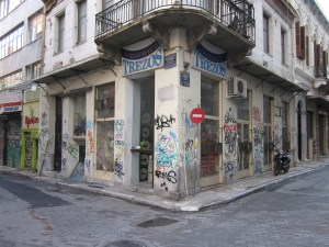 Athene (foto: René Hoeflaak)