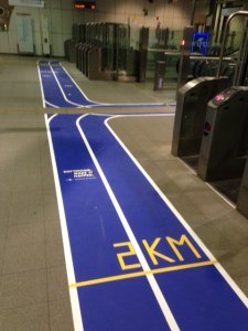 Rotterdam, 10 maart 2016: metrostation Wilhelminaplein (foto: René Hoeflaak)