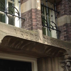 Amsterdam, 21 mei 2016: gevel gebouw Vredenburg (foto: René Hoeflaak) 